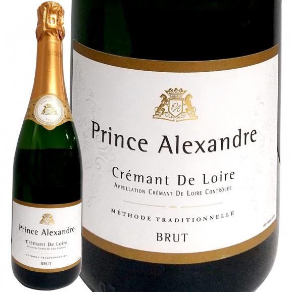 プリンス・アレクサンドル・クレマン clement ・ド・ロワール・ブリュット 白泡 スパークリング sparkling ワイン wine 白スパークリング sparkling 辛口 01