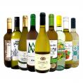 第71弾シャブリ chablis 入り 1本あたり1,223円 税込 人気白ワイン wine 勢揃い 自信をもってお届けするお手頃価格で厳選辛口白ワイン wine 9本セット se