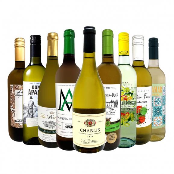 第71弾シャブリ chablis 入り 1本あたり1,223円 税込 人気白ワイン wine 勢揃い 自信をもってお届けするお手頃価格で厳選辛口白ワイン wine 9本セット se01