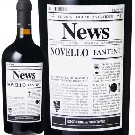 ノベッロ 新酒先行予約10月30日以降お届け ノヴェッロ ファンティーニ ファルネーゼ ・ヴィーノ・ノヴェッロ・ニュース 2026 イタリア Italy 赤ワイン win