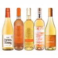 華やか 旨み 飲みごたえ もっと知りたい 違いを楽しむオレンジワイン wine 5本セット set 