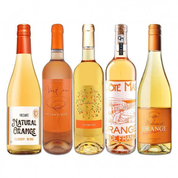  華やか 旨み 飲みごたえ もっと知りたい 違いを楽しむオレンジワイン wine 5本セット set 01