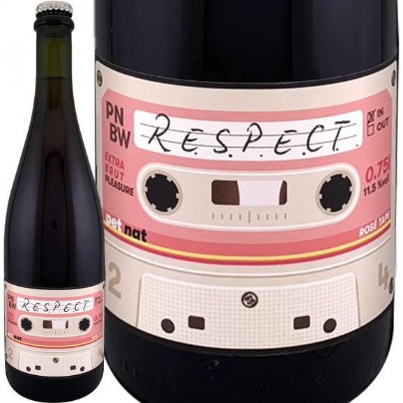 コーグル ペット・ナット・リスペクト 2024 オーストリア ズュート・シュタイアーマルク ロゼ rose スパークリング sparkling ワイン wine 750ml ライトボ01