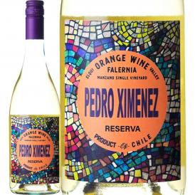 ビーニャ・ファレルニア・オレンジワイン wine ・ペドロ・ヒメネス・レセルバ