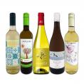  目からウロコ スペイン Spain 白ワイン wine の いま は超激旨 スペイン Spain おうちバル白ワイン wine 5本セット set 