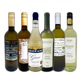  バラエティ豊かな個性を満喫 激旨イタリア Italy 白ワイン wine 6本セット set 