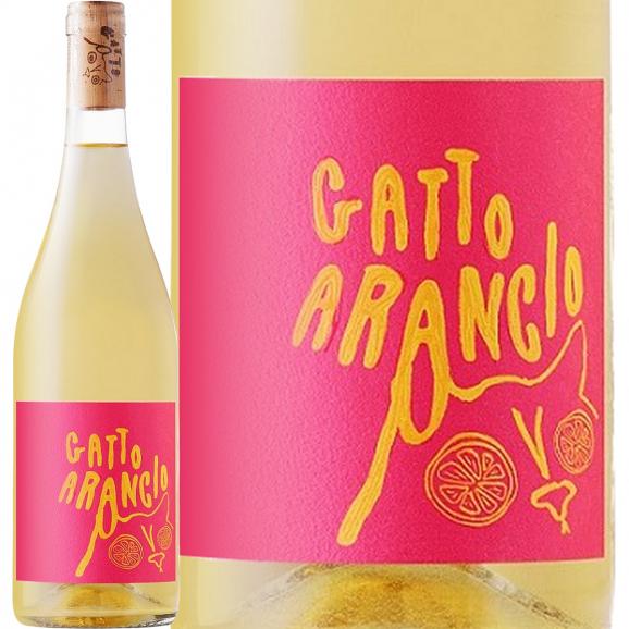ファーツィ・バッタリア・ガット・アランチョ オレンジワイン wine 01
