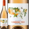 オーバーヘックス・ハミング・トゥリー・オレンジワイン wine
