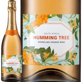 オーバーヘックス・ハミング・トゥリー・スパークリング sparkling ・オレンジワイン wine 