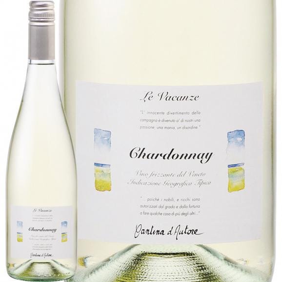  訳あり レ・ヴァカンツェ シャルドネ chardonnay フリッツァンテ01