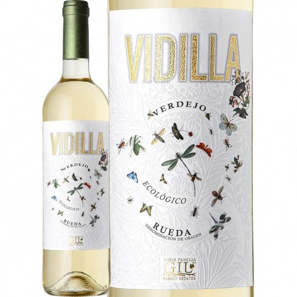 ヴィディジャ・ベルデホ・ルエダ 2025 スペイン Spain 白ワイン wine 辛口 750ml 標高800m 平均樹齢35年フアン・ヒル カスティーリャ・イ・レオン シャヤ 01