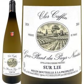 ドメーヌ・シェロー・カレ・グロ・プラン・デュ・ペイ・ナンテ・クロ・キャファン 2024 フランス France 白ワイン wine 750ml ライトボディ 辛口 シュール