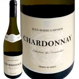  訳あり ジャン・マリー・ガルニエ シャルドネ chardonnay “セレクション・デュ・ソムリエ” 最新ヴィンテージでお届け 