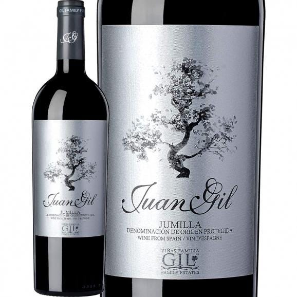フアン・ヒル・シルバーラベル・ドセ・メセス 2023 スペイン Spain 赤ワイン wine フルボディ 750ml モナストレル100% D.O.フミーリャ ムルシア 古木 樹齢01