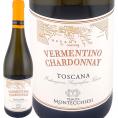 訳あり テヌータ・モンテキアッシィ・ヴェルメンティーノ・シャルドネ chardonnay ・トスカーナ 2025