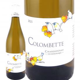 ドメーヌ・ラ・コロンベット シャルドネ chardonnay 2025 白ワイン wine 750ml スクリューキャップ シャルドネ chardonnay 100% アルコール11% フランス F
