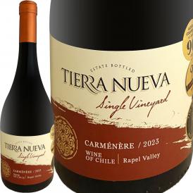 ティエラ・ヌエヴァ・シングル・ヴィンヤード・カルメネール 2023 チリ カチャポール・ヴァレー 産 赤750ml アルコール14.5% カルメネール100% 辛口 辛口 