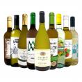  第72弾 シャブリ chablis 入り 1本あたり1,223円 税込 人気白ワイン wine 勢揃い 自信をもってお届けするお手頃価格で厳選辛口白ワイン wine 9本セット s