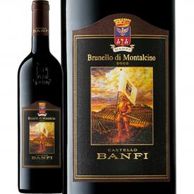 バンフィ・ブルネッロ・ディ・モンタルチーノ 2020 イタリア Italy トスカーナ 750ml フルボディ