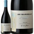 コノスル・20バレル・シラー 2021 チリ 赤ワイン wine 辛口 Cono Sur 95点 リマリ・ヴァレー シラー100% フレンチオーク樽 熟成 樽熟成 フルボディ 濃厚