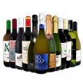  第93弾 この価格でこの内容は絶対オススメ 限界ギリギリまで良いワイン wine を詰め込んだ超厳選のベストミックス赤白泡など12本 