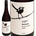 ローガン・ワイン wine ズ・ウィマーラ・ピノ・ノワール2024 オーストラリア Australia 赤ワイン wine 750ml バリュー Logan Wines Weemala ワイン win
