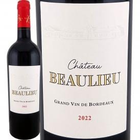 シャトー・ボーリュー・ルージュ・オーガニック 2022 ボルドー bordeaux 750ml 赤ワイン wine フランス France 産ボルドー bordeaux ワイン wine 
