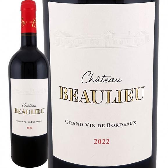 シャトー・ボーリュー・ルージュ・オーガニック 2022 ボルドー bordeaux 750ml 赤ワイン wine フランス France 産ボルドー bordeaux ワイン wine 01
