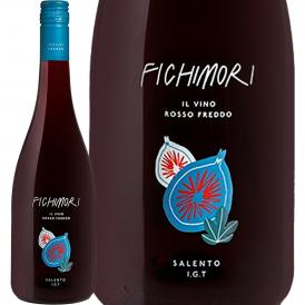 トルマレスカ アンティノリ フィキモリ 2025イタリア Italy 赤ワイン wine アンティノリ プーリア プーリア州 冷やして美味しい赤ワイン wine 冷やして飲 