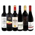 第230弾 採算度外視の謝恩企画 当店厳選 特大感謝の大満足赤ワイン wine 6本セット set