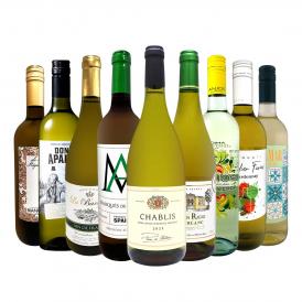  第73弾 シャブリ chablis 入り 1本あたり1,223円 税込 人気白ワイン wine 勢揃い 自信をもってお届けするお手頃価格で厳選辛口白ワイン wine 9本セット s
