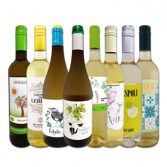  おうちタパスにピッタリ スペイン Spain 各地の白飲み比べ おうちバル白ワイン wine 8本セット set 01