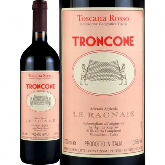 レ・ラニャイエ・トロンコーネ・トスカーナ・ロッソ 2024 イタリア Italy トスカーナ 赤ワイン wine 750ml01