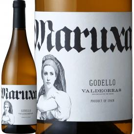 マルーシャ・ゴデーリョ 2025 スペイン Spain 白ワイン wine 750ml 辛口 ガリシア バルデオラス ゴデージョ グリーン・スペイン Spain 冷涼 クネ CVNE 老 