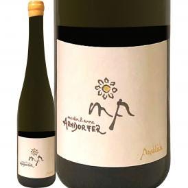 マーティン&アナ アンドルファー アウスブリック 2023 白ワイン wine 750ml オーストリア 辛口 ゲミシュターサッツ リースリング グリューナー・フェルト 