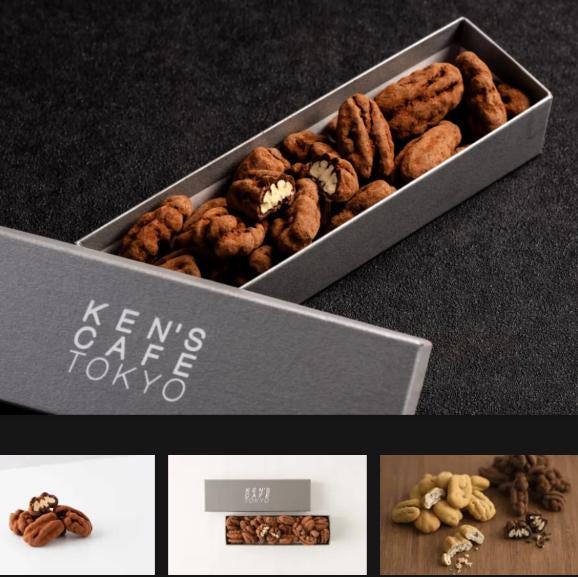 ペカンナッツショコラ/ビター02