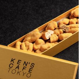 ペカンナッツショコラ/キャラメルサレ