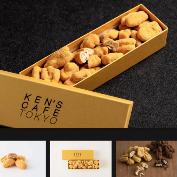 ペカンナッツショコラ/キャラメルサレ02