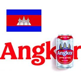 カンボジア No.1 ビール