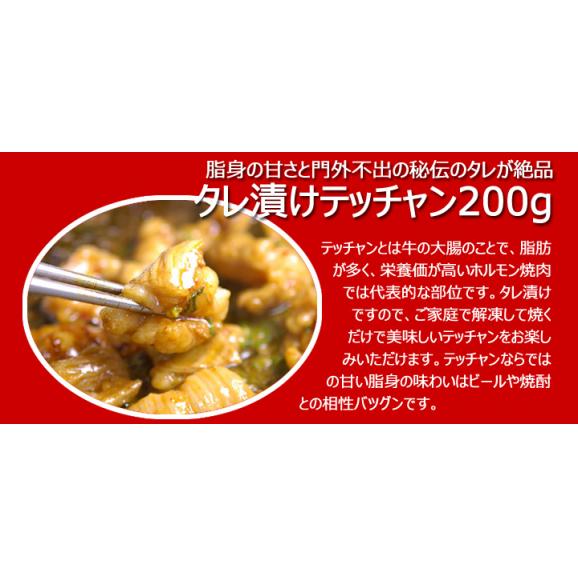 手軽に焼肉パーティーセット（骨付きＬＡカルビ500ｇ、タレ漬けテッチャン200ｇ、白菜キムチ250ｇ、韓国冷麺４食、チャンジャ200ｇ）冷凍限定 ＃803