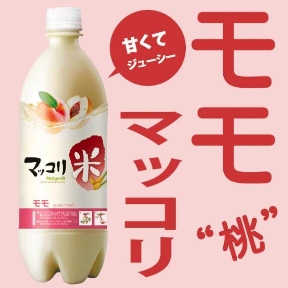 麹醇堂クッスンダン 米マッコリ４種セット（マスカット味、バナナ味、モモ味、生マッコリ各750ml） マッコルリ 【冷蔵便】04