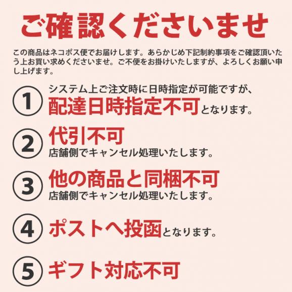 【4月25日以降発送】韓国冷麺５食セット　メール便のため同梱不可・配達日時指定不可・代引き不可・簡易包装・ポスト投函・送料無料＃806