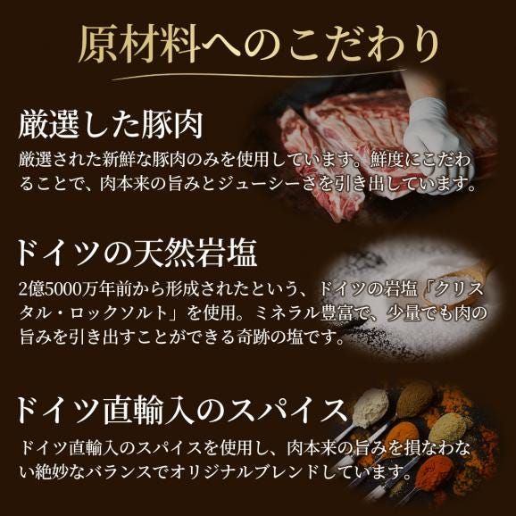 夢一喜 手造りハンバーグ&ハム詰合せ(yume2) お歳暮 お中元 ギフト 贈り物 【送料無料・代引き/同梱不可】【冷蔵限定】#804