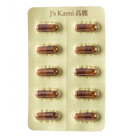 J's Kami高麗10カプセル（265mg×10）高濃度 高麗人参エキス粉末（朝鮮人参 高麗人参）【常温・冷蔵可】【箱潰れ訳アリ品】＃802