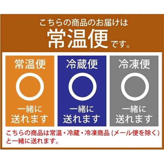 サン冷麺1食セット トンチミ味の冷麺(麺160g・ストレートスープ270g)【常温便・冷蔵・冷凍便可】 #804