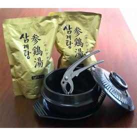 韓国宮廷料理サムゲタンと専用土鍋セット（プロが選んだ参鶏湯1kg×2袋、専用土鍋、土鍋のフタ、専用トレイ、鍋つかみ×1個）（ギフト・中元 歳暮）　常温便 送料無料