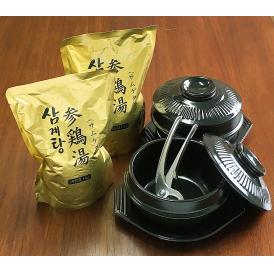 韓国宮廷料理サムゲタンと専用土鍋セット（プロが選んだ参鶏湯1kg×2袋、専用土鍋、土鍋のフタ個、専用トレイ各2個、鍋つかみ×1個）（ギフト・中元 歳暮）　常温便 送料無料
