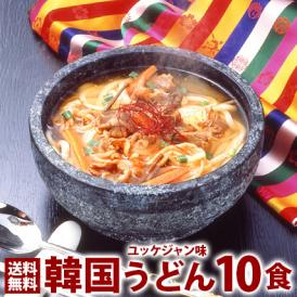 牛肉の旨味と唐辛子の辛味が合わさったスープとコシのある杵打ち風麺との相性バツグン！