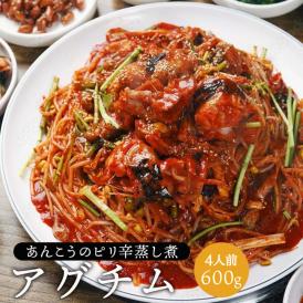 韓国の辛口海鮮料理。高級食材であるアンコウを使用！