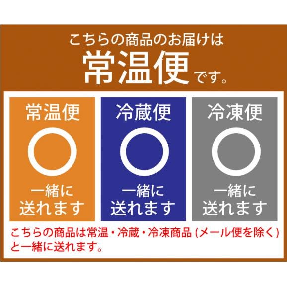韓国うどん塩カルビスープ味12食セット　麺は１玉170gとボリューム満点！【常温・冷蔵・冷凍可】【送料無料】 ＃803